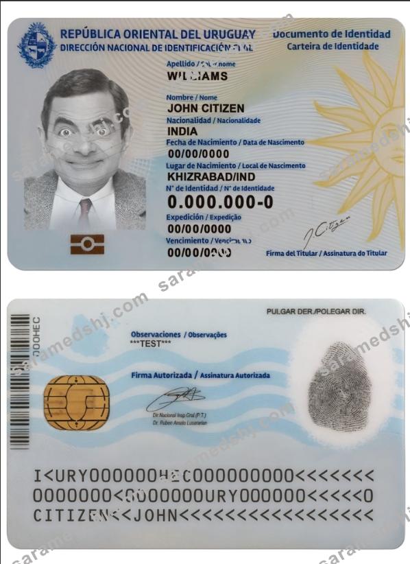 Uruguay ID